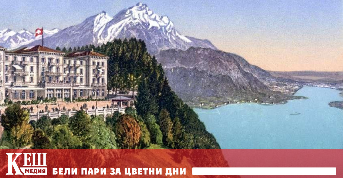 Временно ще бъде ограничено и въздушното пространство в района на