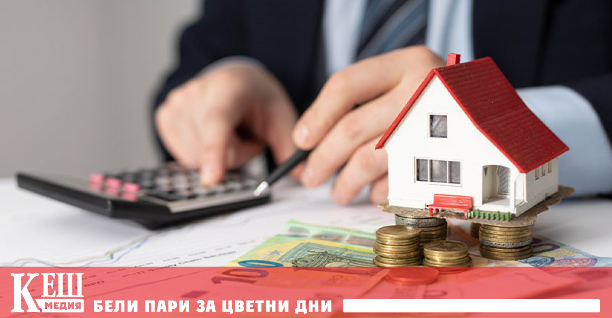 В началото на лятото на 2024 г ще стане ясно