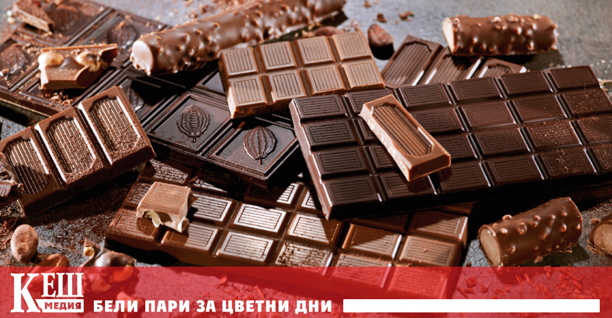 В произвеждания досега шоколад се използват какови зърна и пулп