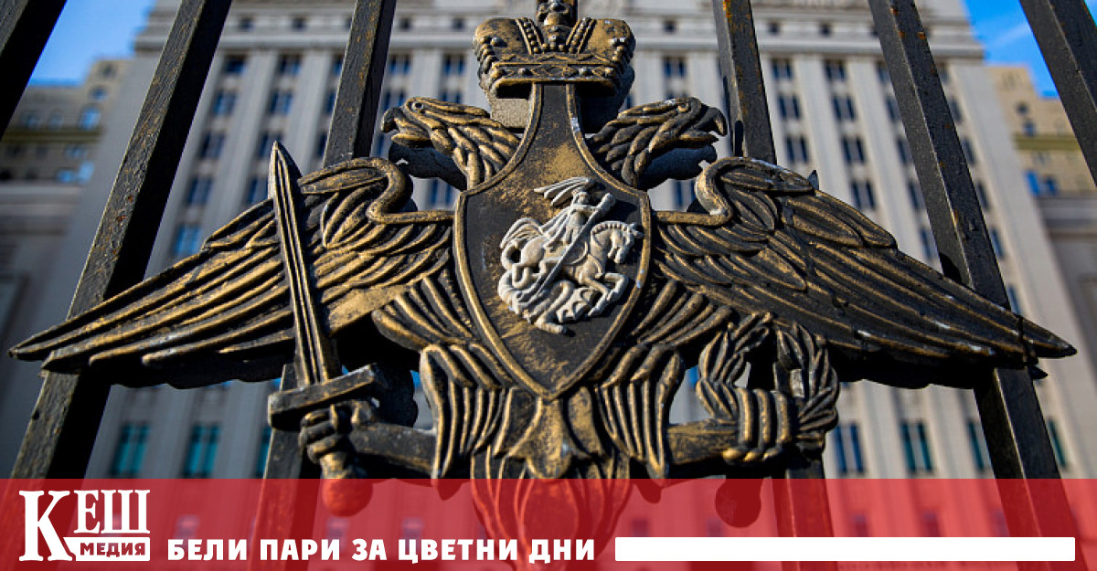 Чистката започна в края на април с ареста на първия