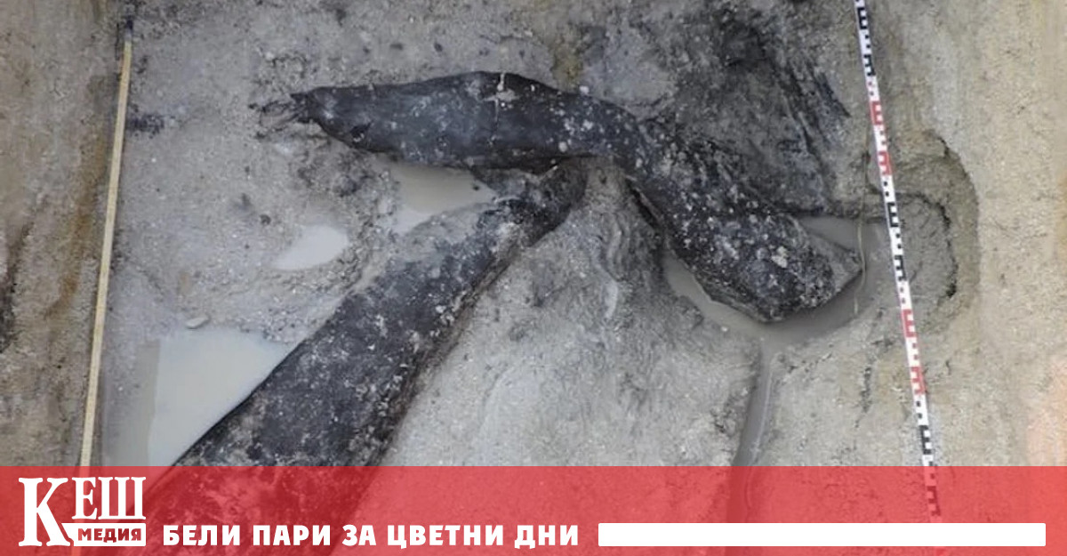 В новаторско разкритие учени са открили артефакт датиращ отпреди 500