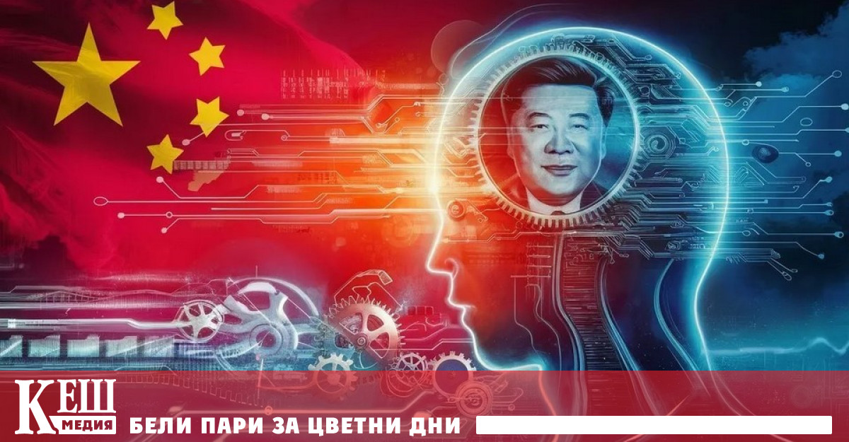В Китай представиха LLM усъвършенстван алгоритъм за изкуствен интелект обучен