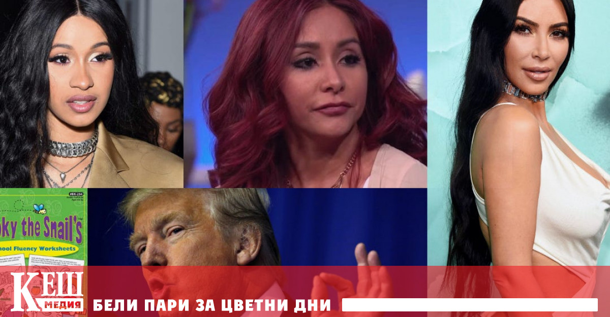 Този месец Тейлър Суифт регистрира търговска марка за част от