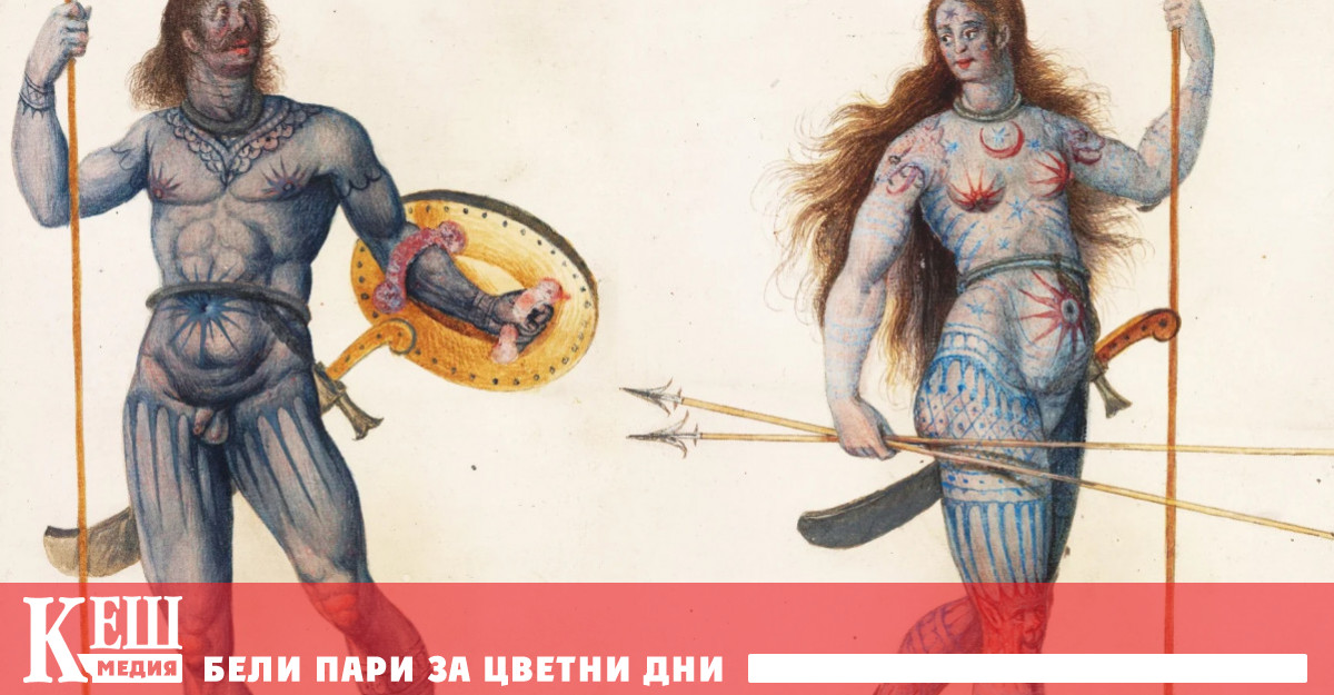 Това разкрива нов анализ на древна ДНК Проучването е дело