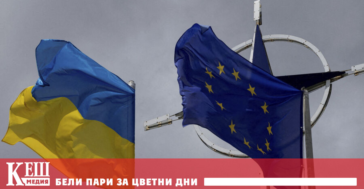 Военните доставки трябва отново да потекат към Украйна в непрекъснат