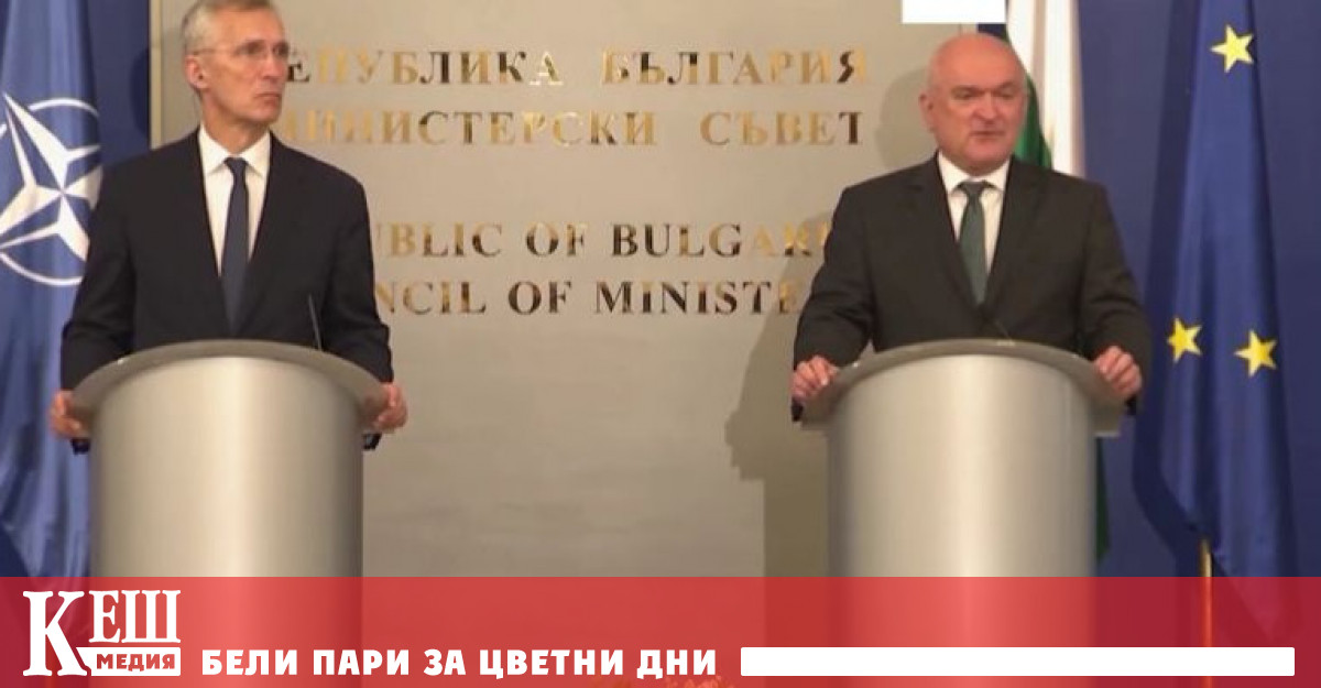 Йенс Столтенберг направи това изявление в България където се проведе