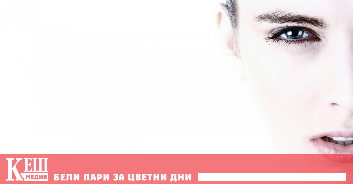 Въпреки това алфа жените съществуват и проявяват много от същите