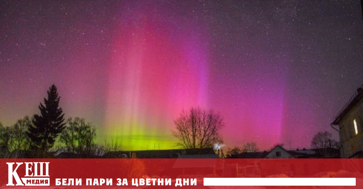 Циклите на слънчевата активност това е когато тя се увеличава