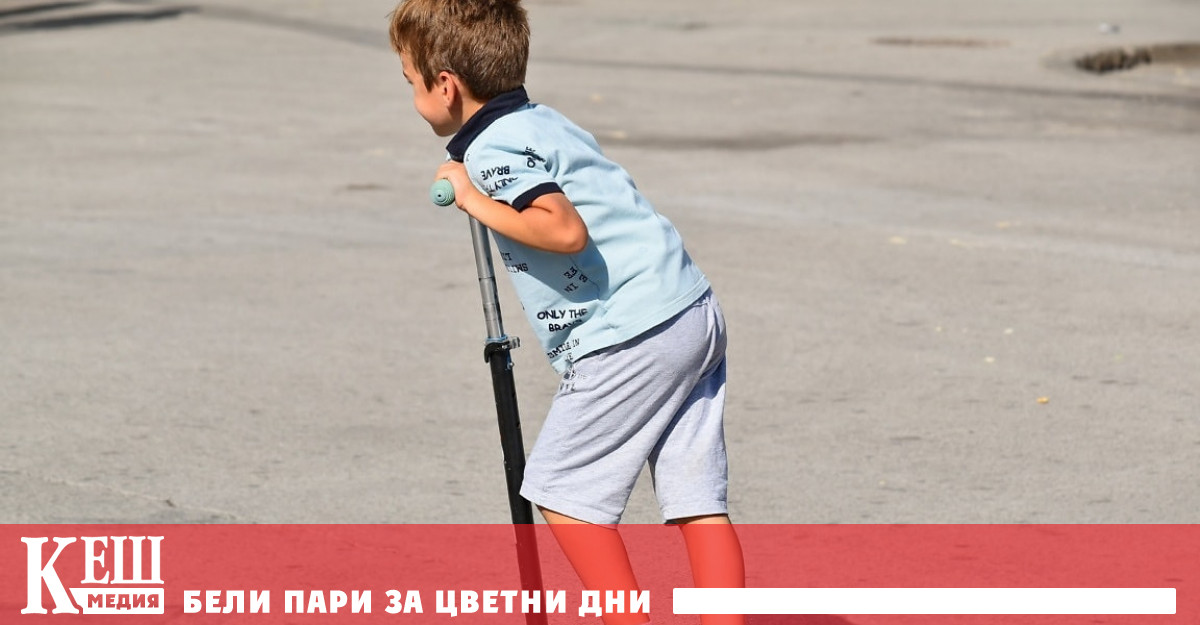 При избора на играчки и други детски стоки за подаръци