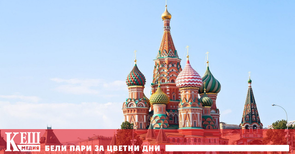 Това иИзточници съобщиха за The Washington Post Според вестника републиканецът