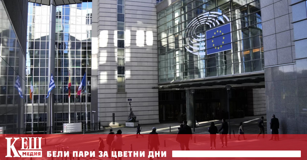 Според немското издание повод за вчерашните полицейски акции е дейността