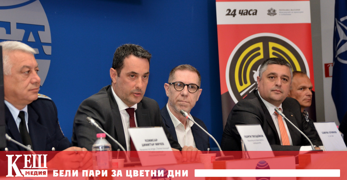 Кандидатите за водачи ще се явяват на изпити по теория