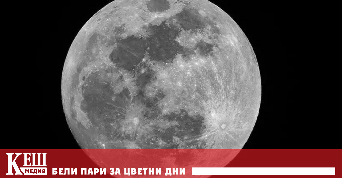 NASA завършва подготовката за изстрелването на Farside Seismic Suite