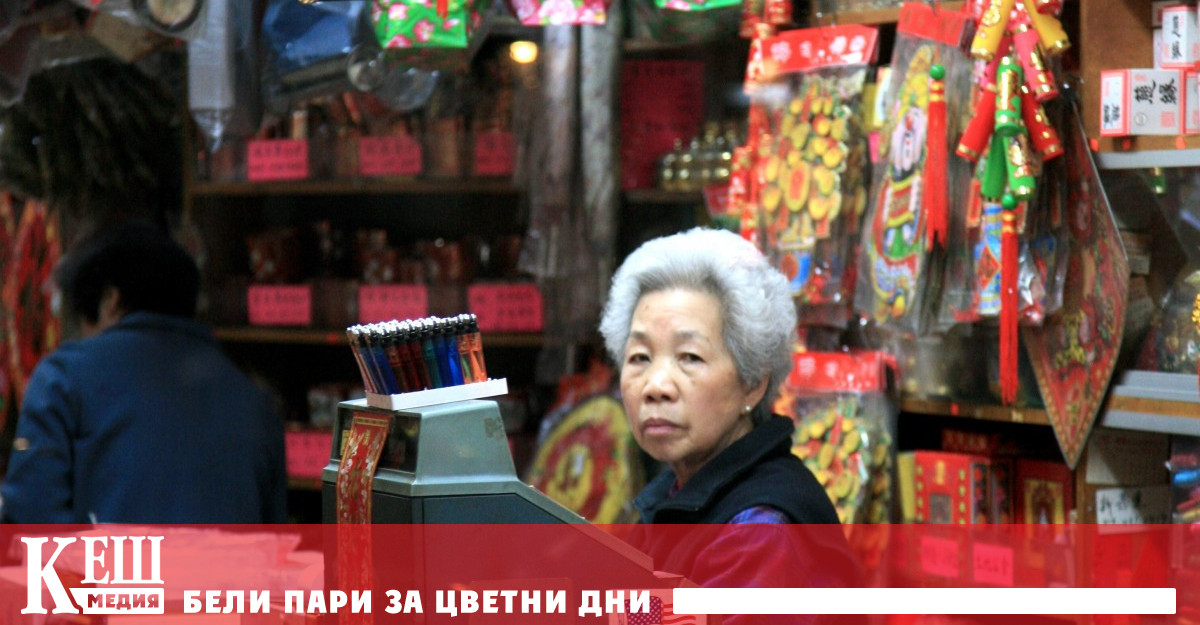 Не можем да изключим темата за конкурентна борба когато разглеждаме