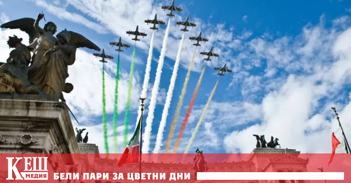 78 години по късно Италианската република има първия си премиер жена