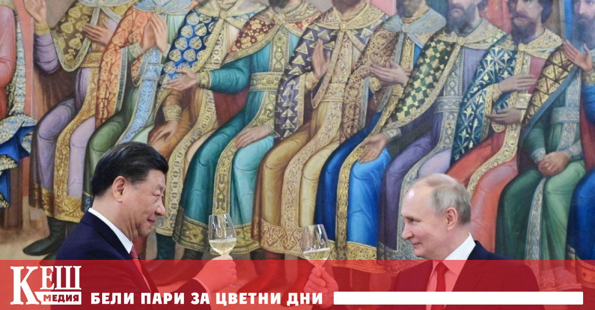 Според източници на Financial Times FT основната причина е че