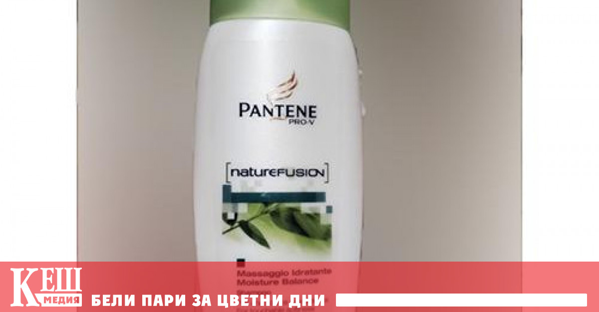 Изтеглят от пазара и от потребителите партиди на световноизвестни брандове