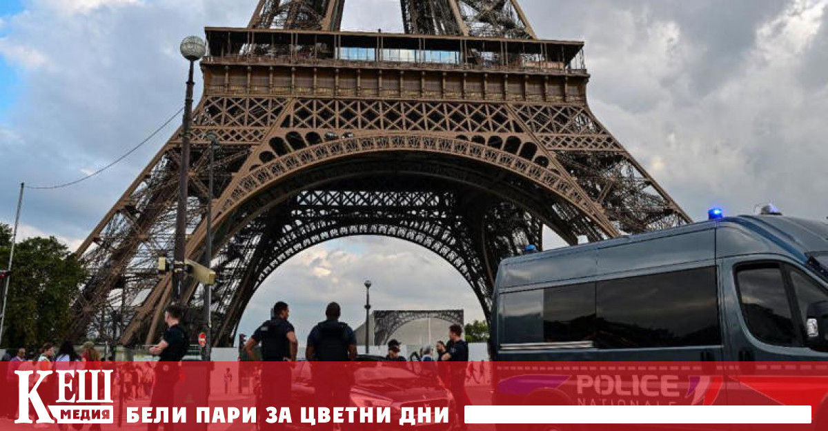 Френските органи на реда бързо съобщиха че ковчезите са пълни