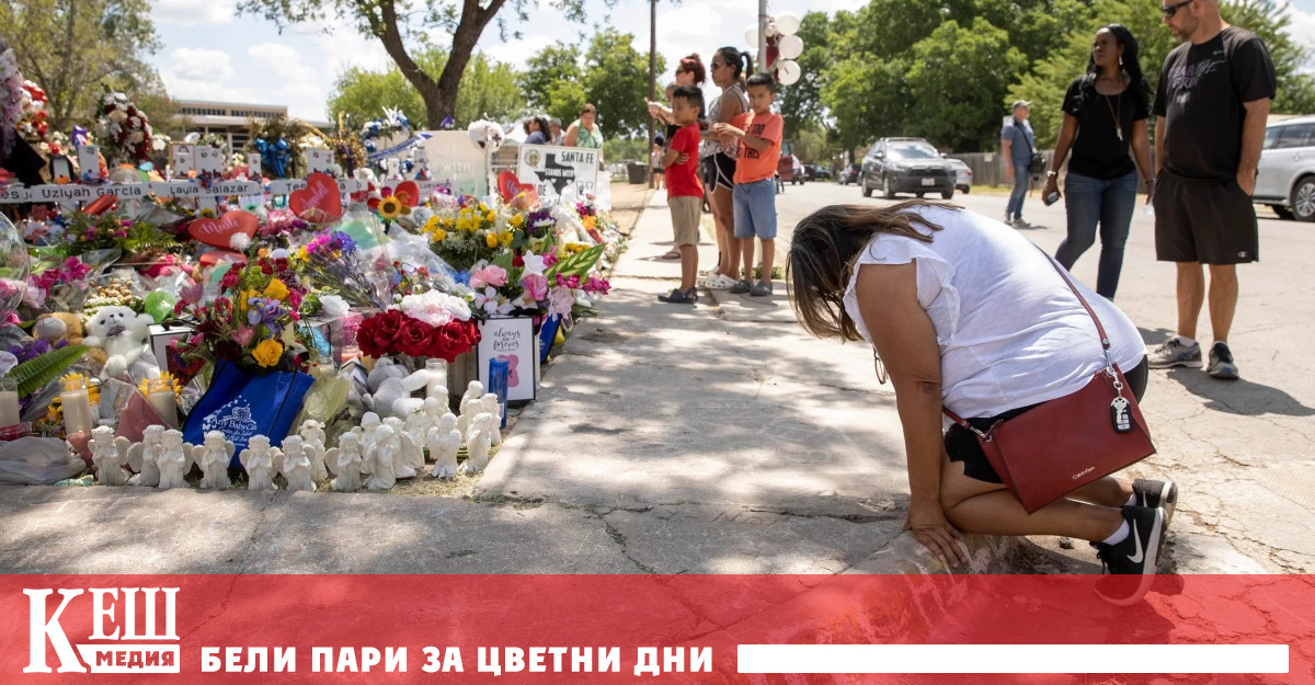 Като масова стрелба сайтът определя престрелка с минимум четири простреляни