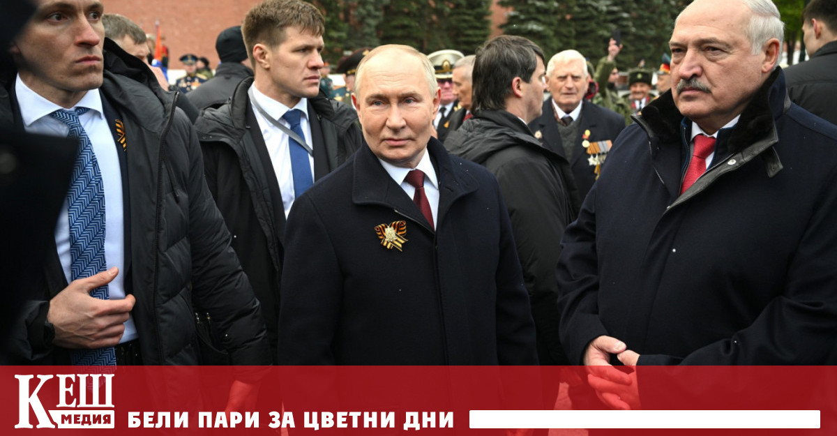 Според отлично запознат източник на изданието изискването е въведено миналата