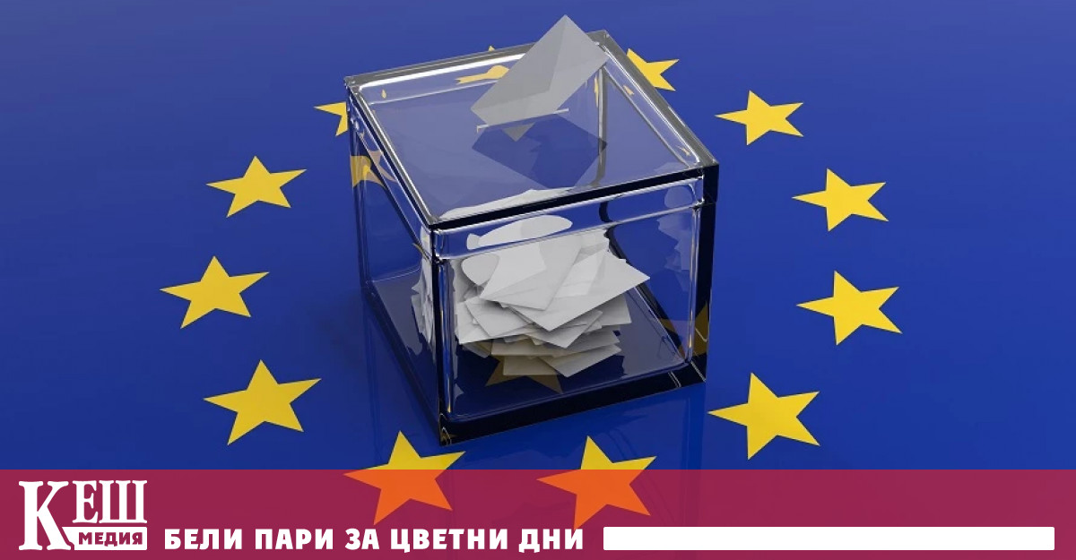 Този път зелените движения не просто не предизвикват ентусиазъм а