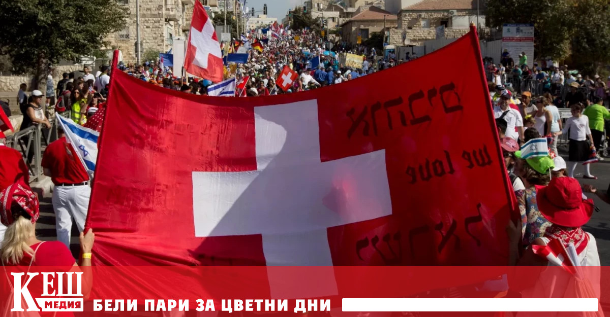 Предложението за строг контрол на средствата внесе комисията по външни