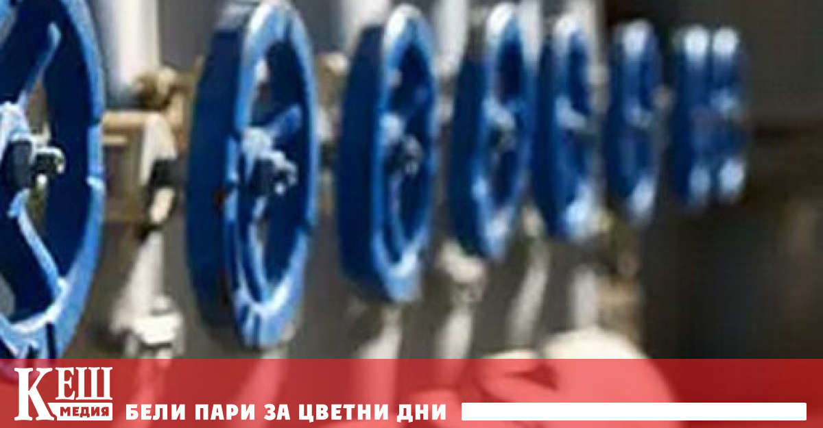 Събитието ще се състои в четвъртък 6 юни от 11