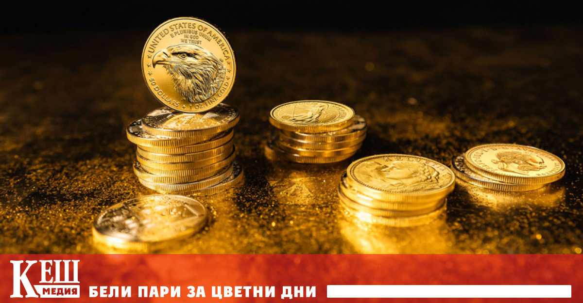 е символ на богатство от самото раждане на паричната система