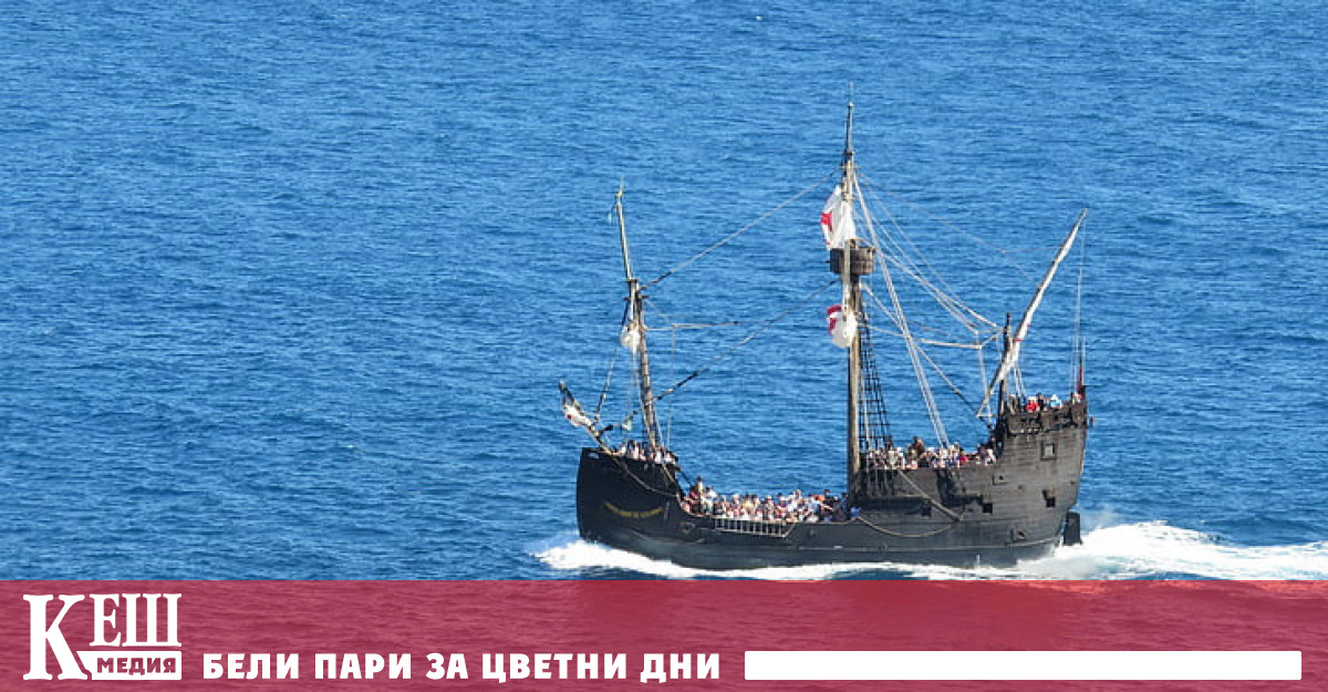 Управляващото в Северен Йемен шиитско движение Ансар Алла хути атакува