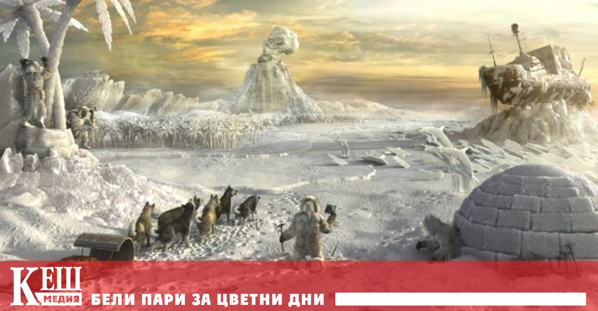 Учените отдавна се опитват да установят причините за рязкото захлаждане