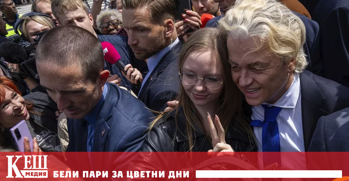 Вилдерс се надяваше да яхне вълната която изстреля PVV на