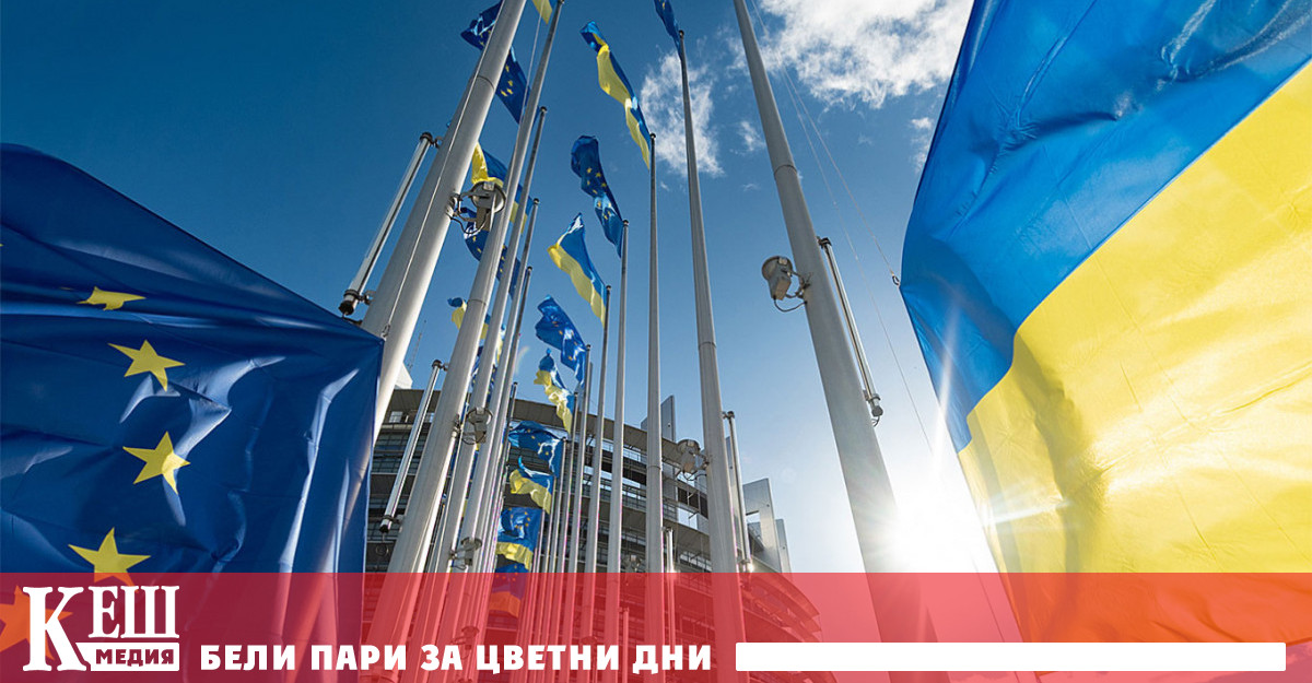 Сред посочените изпълнени изисквания са анткикорупционни реформи ограничения върху политическото