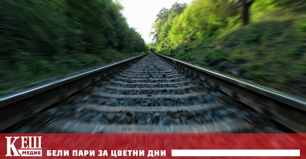 По разпореждане на министъра на транспорта и съобщенията Георги Гвоздейков