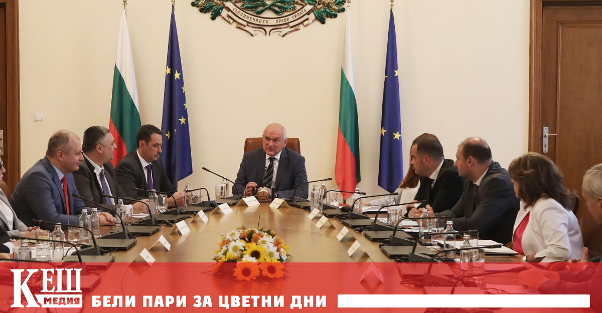 Министър председателят свика работна среща в Министерския съвет на която беше