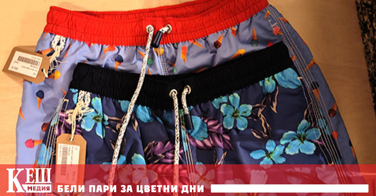 Подготовката за лятната ваканция и морските почивки вече започна а