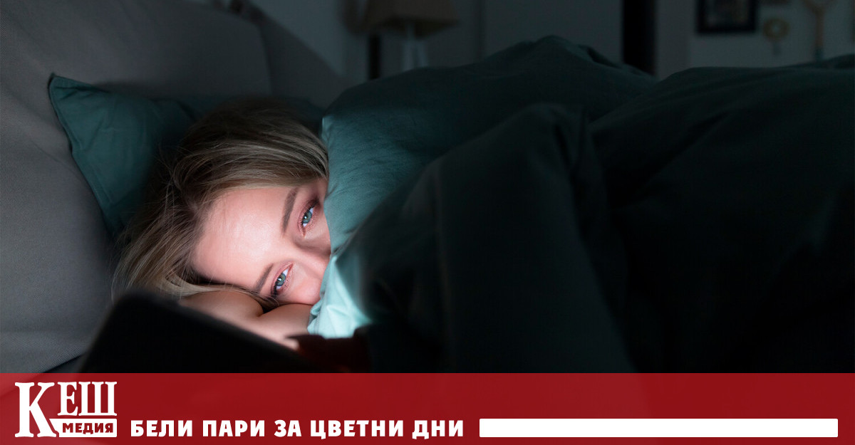 Изследователи от Университета Флиндърс в Австралия като част от проучване