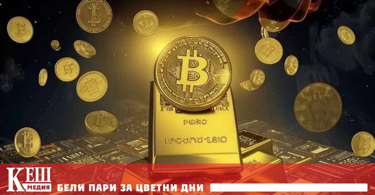 Генералният директор на криптовалутната тръстова компания BitGo Майк Белше обясни