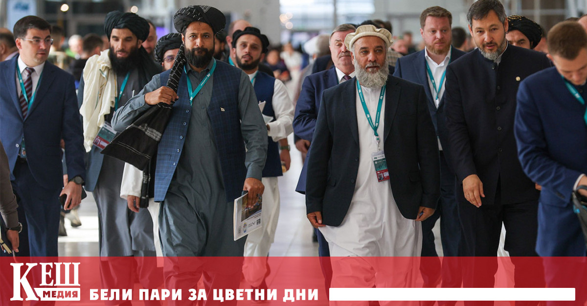 Талибанската делегация ще включва двама афганистански образователни министри – на