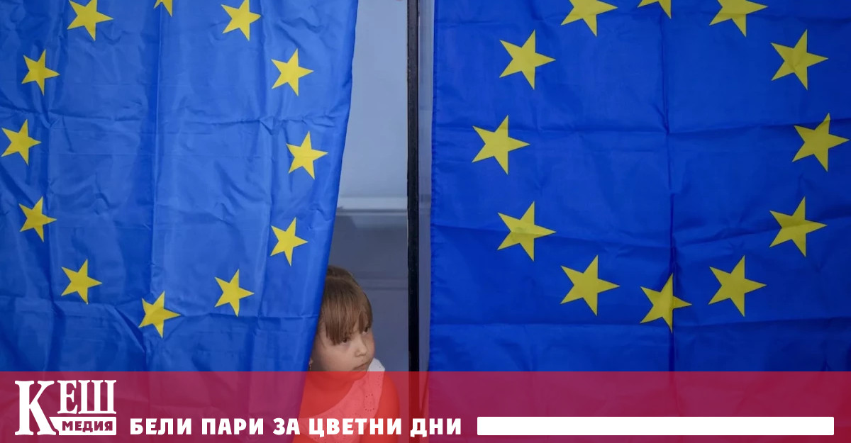 Илария Салис представител на италианските Зелени и ляв алианс AVS