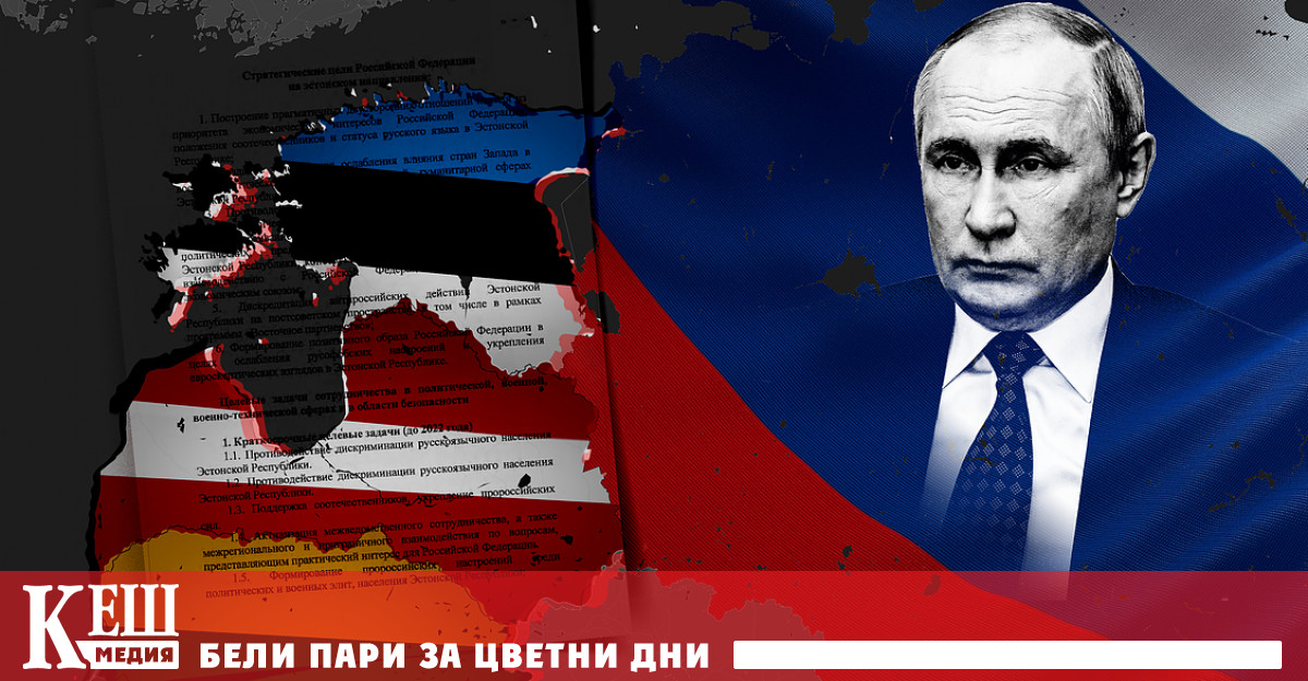 Позовавайки се на изказване на Фиала след заседание на Чешкия