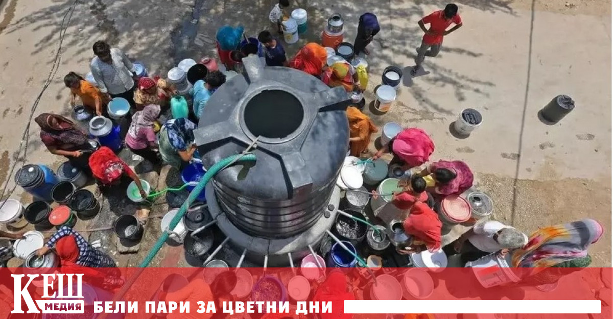 Очаква се до края на юни в столицата на Мексико