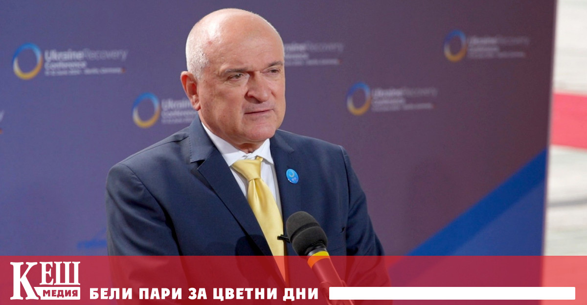 Премиерът отбеляза че потвърждение за добрата организация има и от