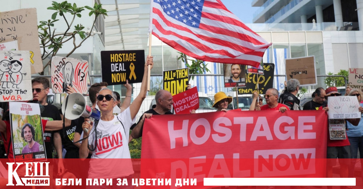 В същото време представители на Хамас обявиха че са дали