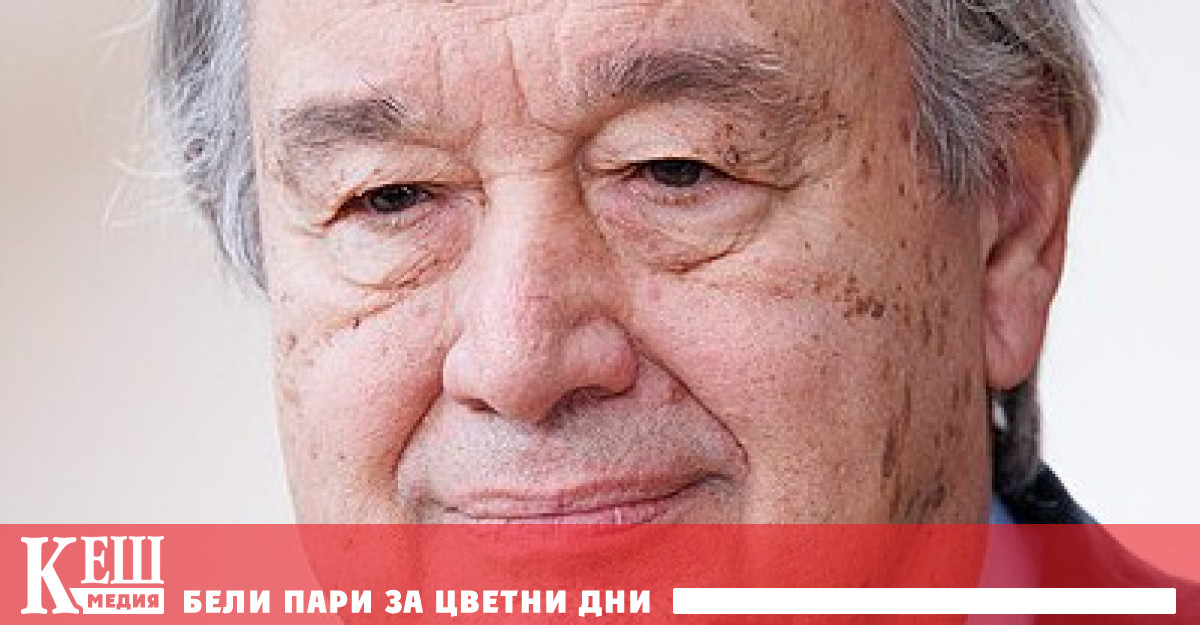 Международната търговска система се намира на ръба на фрагментацията международната