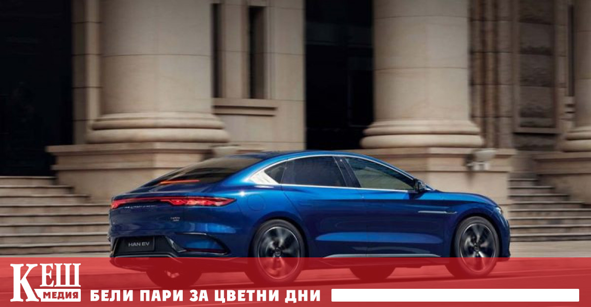 До пролетта на тази година Европейската комисия стигна до заключението