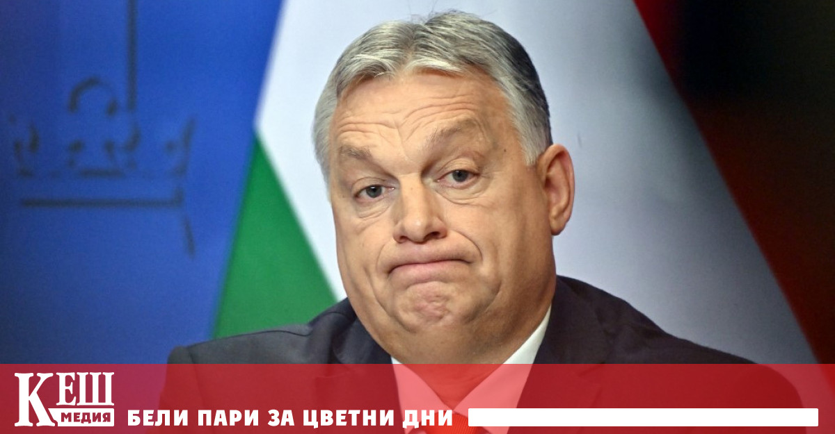 Отделно от това всеки ден закъснение ще струва на Унгария