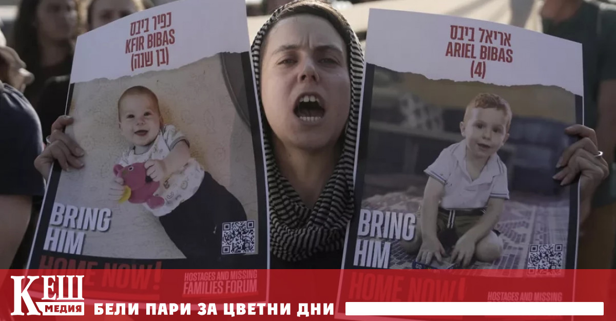 Освен тази непотвърдена новина Осама Хамдан обясни отказа на Хамас