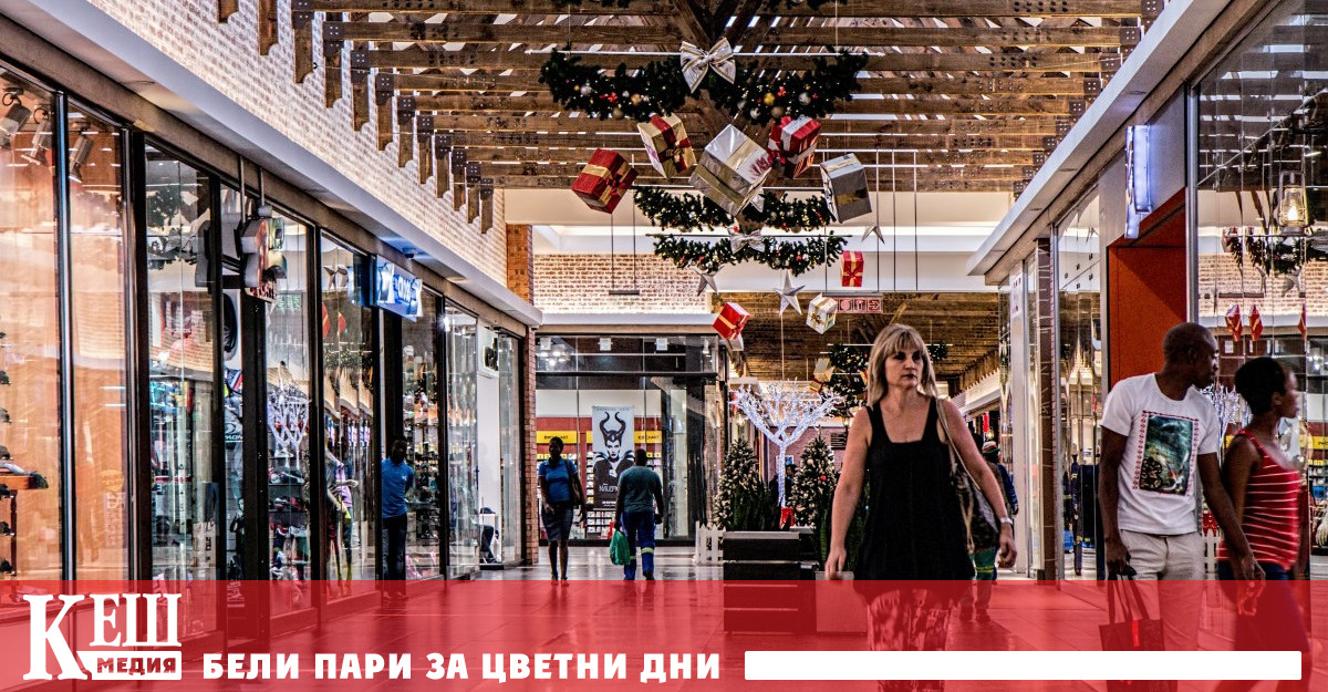 Потребителите ще могат да се присъединяват безплатно към заведени от