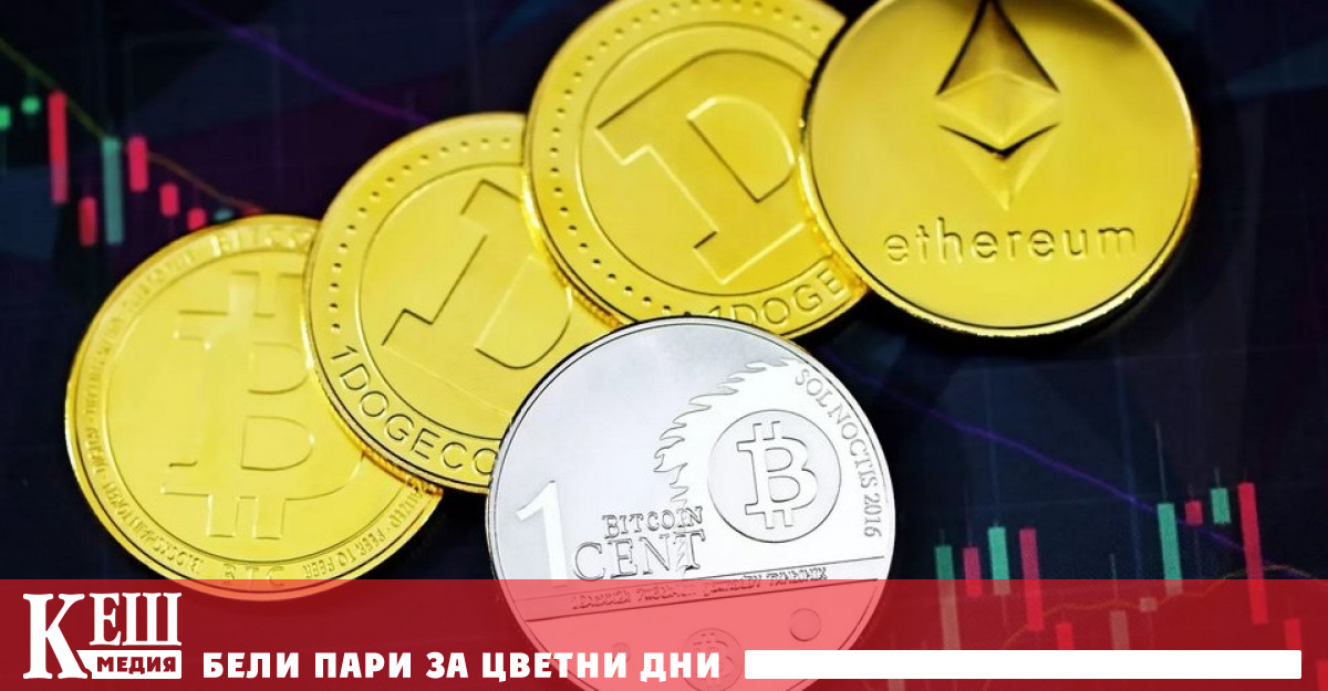 Отраслите на криптовалутите и изкуствения интелект ИИ могат да създадат