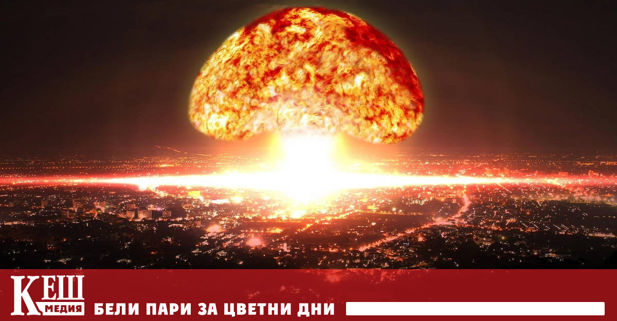 На среща на Асоциацията за контрол на въоръженията Гутериш подчерта